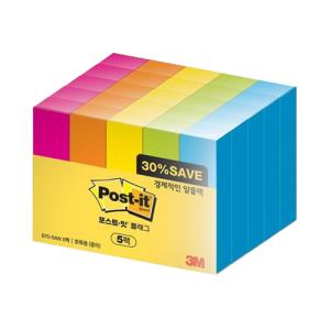 [3M] 670-5AN-5 포스트잇 플래그 알뜰팩